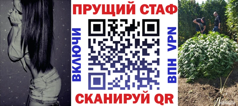 Магазины продажи наркотиков Армянск Каннабис  Вейп ТГК  Гашиш  КОКАИН 
