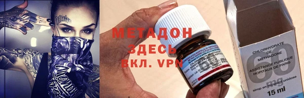 прущая мука Балашиха