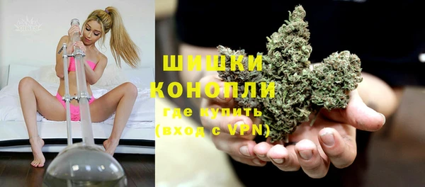 героин Покачи