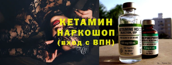 герыч Переславль-Залесский