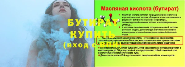 героин Покачи