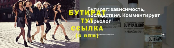 кокаин перу Покровск