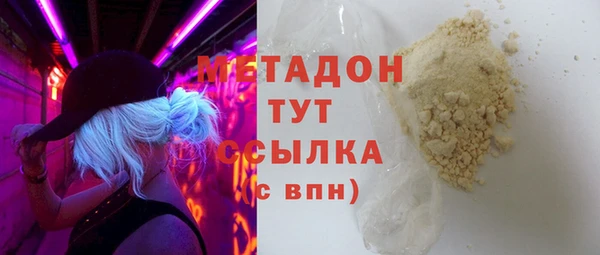 таблы Покров