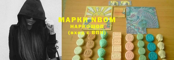 таблы Покров
