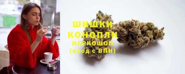мефедрон VHQ Пестово