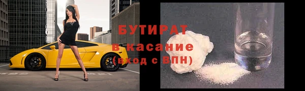 кокаин перу Покровск