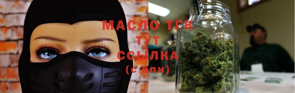 меф Пересвет