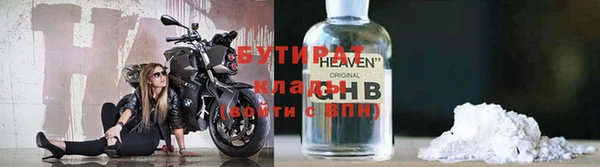 героин Покачи