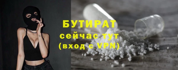 меф Пересвет