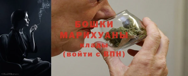 кокаин перу Покровск