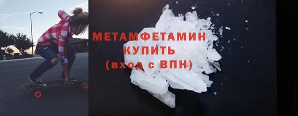 таблы Покров