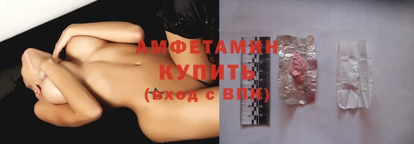 таблы Покров