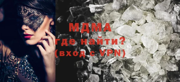 таблы Покров