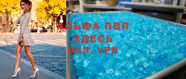 герыч Переславль-Залесский