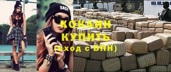 таблы Покров