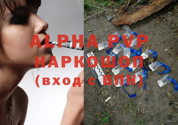прущая мука Балашиха