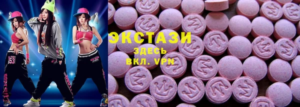 меф Пересвет