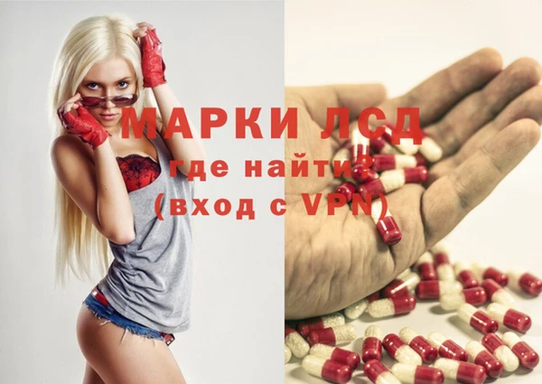 таблы Покров