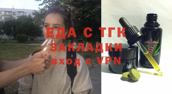 таблы Покров