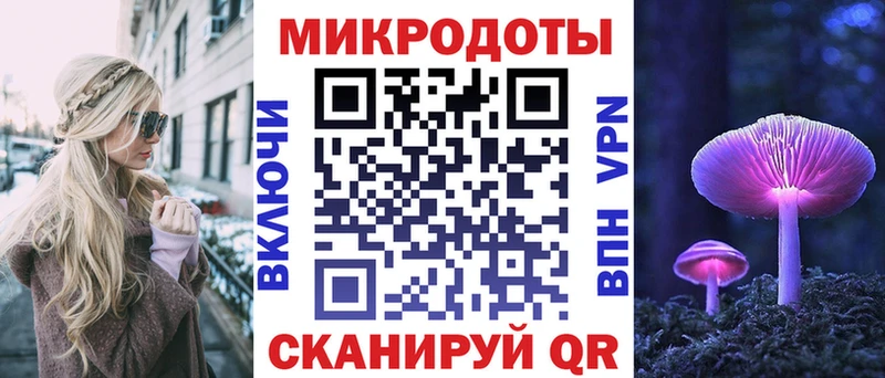 Галлюциногенные грибы Psilocybine cubensis  блэк спрут ссылки  Армянск  где купить наркотик 